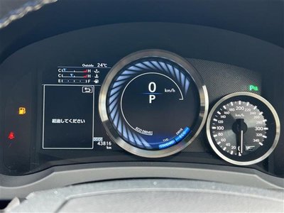 2015 Lexus RC F — фото 22