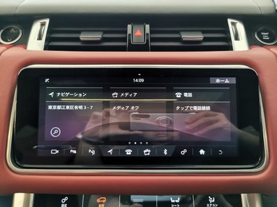 2020 LAND Rover RANGE ROVER SPORT thumbnail 36