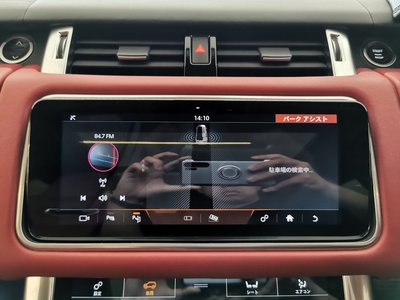 2020 LAND Rover RANGE ROVER SPORT thumbnail 41