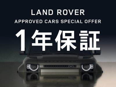 2020 LAND Rover RANGE ROVER SPORT photo 5