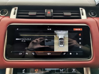 2020 LAND Rover RANGE ROVER SPORT thumbnail 43