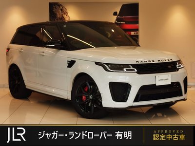 2020 LAND Rover RANGE ROVER SPORT photo 1