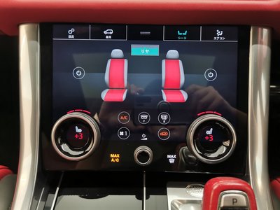 2020 LAND Rover RANGE ROVER SPORT photo 13