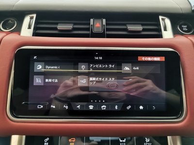 2020 LAND Rover RANGE ROVER SPORT thumbnail 40
