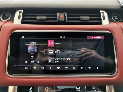 2020 LAND Rover RANGE ROVER SPORT thumbnail 38
