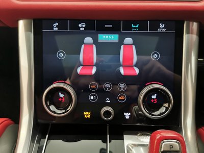 2020 LAND Rover RANGE ROVER SPORT photo 12