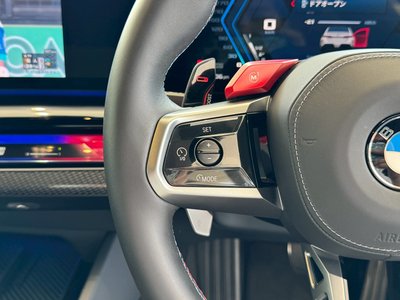 2025 BMW M5 thumbnail 30