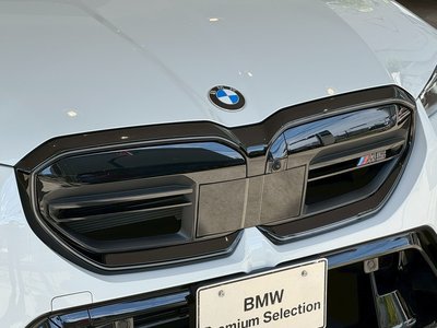 2025 BMW M5 thumbnail 62