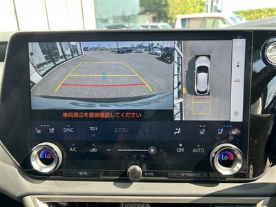 2024 Lexus RX photo 10