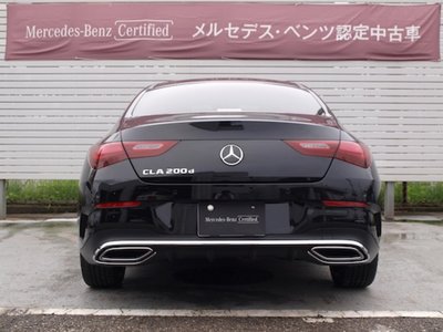 2025 Mercedes-BENZ CLA thumbnail 31