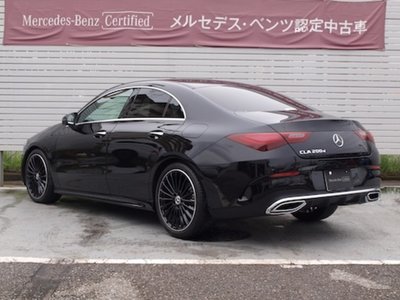 2025 Mercedes-BENZ CLA thumbnail 32