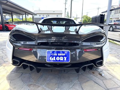 2016 Mclaren 570S COUPE 照片 9