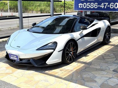 2016 Mclaren 570S COUPE 照片 70