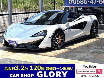 2016 Mclaren 570S COUPE 照片 3