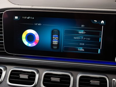 2024 Mercedes-BENZ GLS thumbnail 39