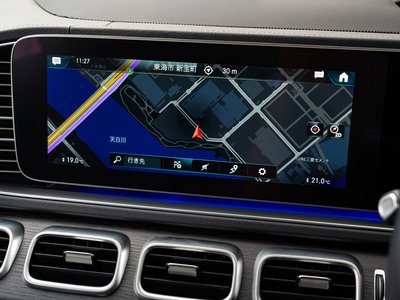 2024 Mercedes-BENZ GLS thumbnail 38