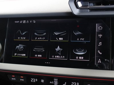 2025 AUDI S3 SPORTBACK photo 31