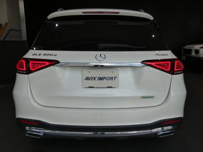 2021 Mercedes-BENZ GLE thumbnail 25
