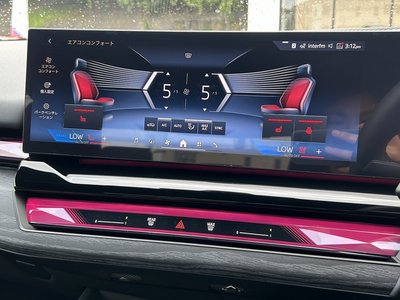 2026 BMW 5 SERIES thumbnail 37