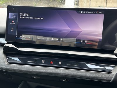 2026 BMW 5 SERIES thumbnail 43