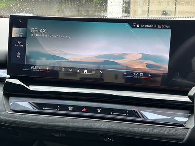 2026 BMW 5 SERIES thumbnail 42