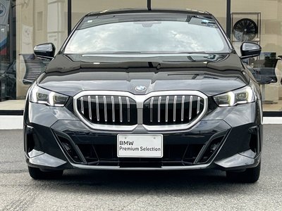 2026 BMW 5 SERIES photo 8