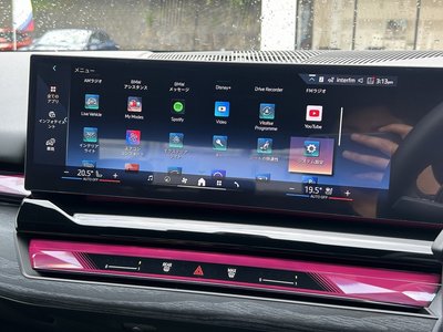2026 BMW 5 SERIES thumbnail 39