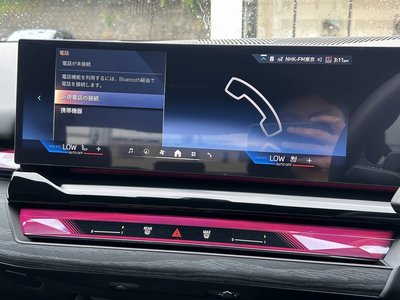 2026 BMW 5 SERIES thumbnail 34