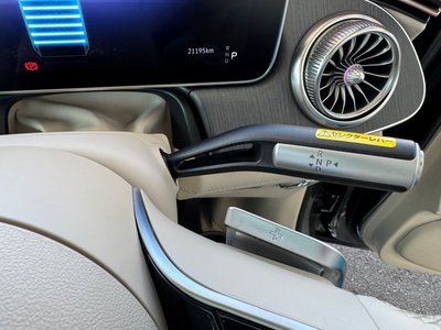 2024 Mercedes-BENZ EQS thumbnail 26