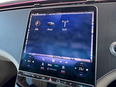 2024 Mercedes-BENZ EQS thumbnail 45