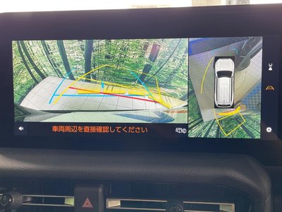 2024 Toyota LAND CRUISER 250 缩略图 4