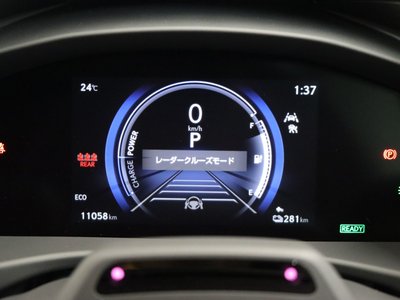 2023 Lexus RZ — миниатюра 23