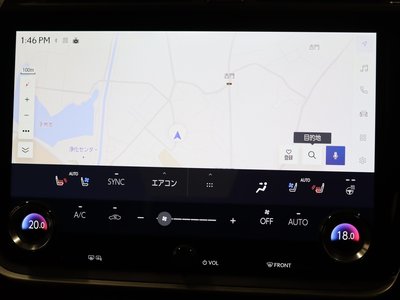 2023 Lexus RZ — миниатюра 26