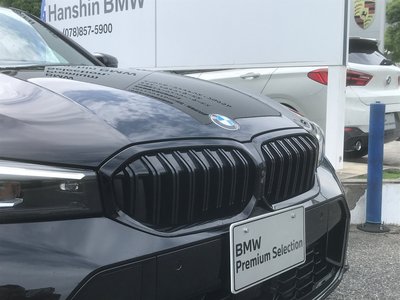 2025 BMW 3 SERIES 缩略图 40