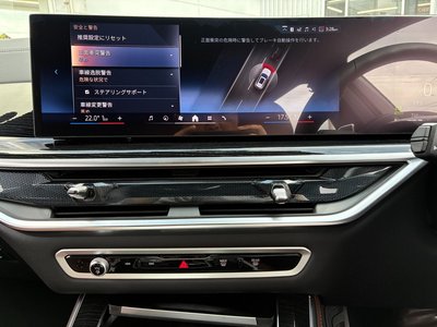 2026 BMW X5 thumbnail 50