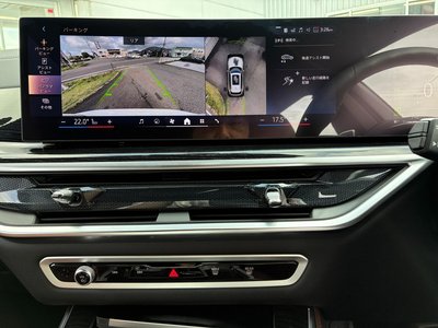2026 BMW X5 thumbnail 47