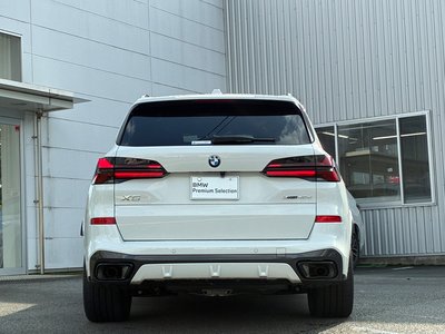 2026 BMW X5 photo 7