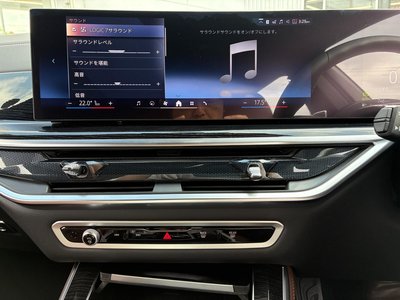 2026 BMW X5 thumbnail 55