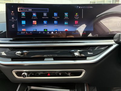 2026 BMW X5 thumbnail 57