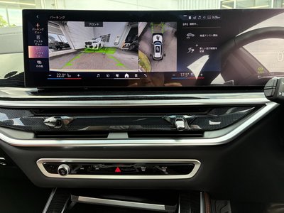 2026 BMW X5 thumbnail 48