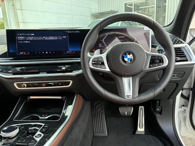 2026 BMW X5 thumbnail 23