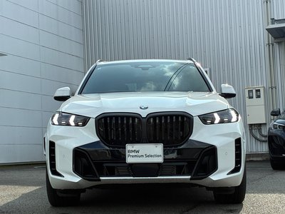 2026 BMW X5 photo 2