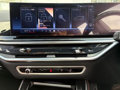2026 BMW X5 thumbnail 52