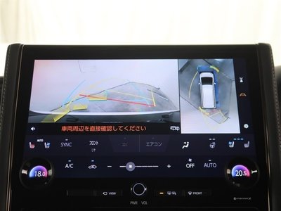 2023 Toyota ALPHARD — фото 10