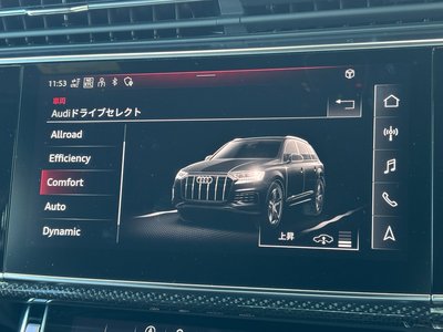 2023 AUDI SQ7 照片 81
