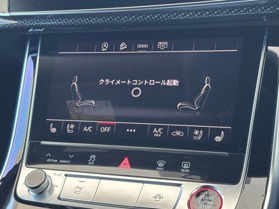 2023 AUDI SQ7 照片 99