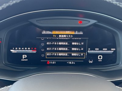 2023 AUDI SQ7 照片 149