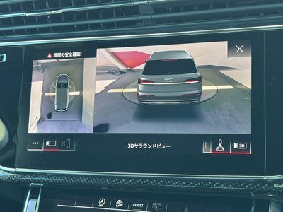 2023 AUDI SQ7 照片 73