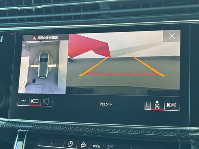 2023 AUDI SQ7 照片 71