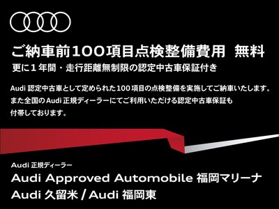 2023 AUDI SQ7 照片 4